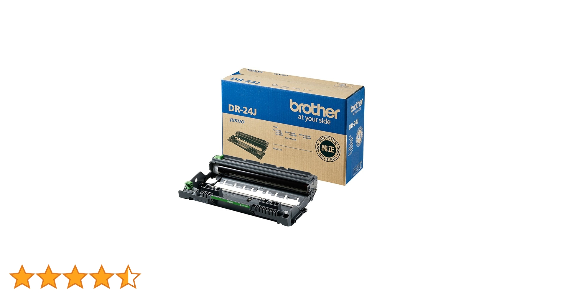 プリンター・複合機 brother HL-L2375DW brother DR-24J HL-L2375DW | レーザープリンター・複合機 | ブラザー